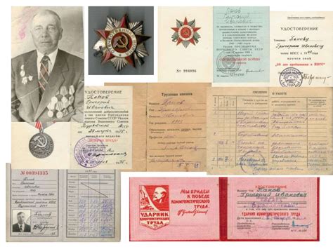 Родословная моей семьи - презентация онлайн