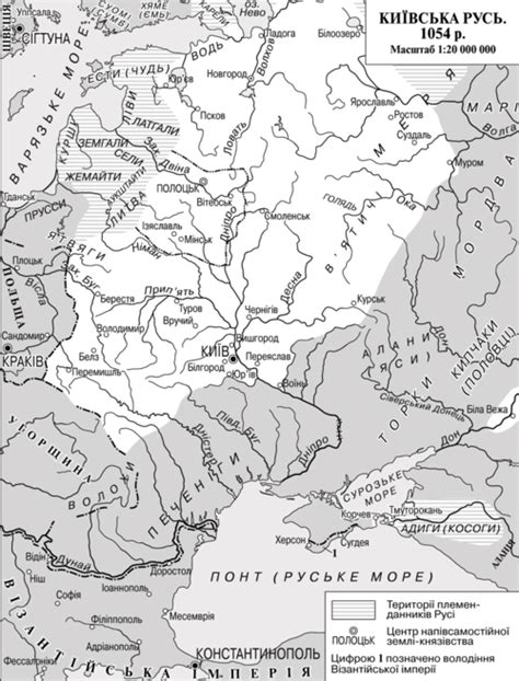 Київська Русь | Wikiwand | Old map, Old maps, Historical maps