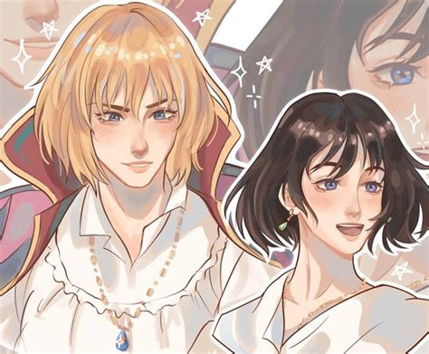 Howl With Blonde Hair