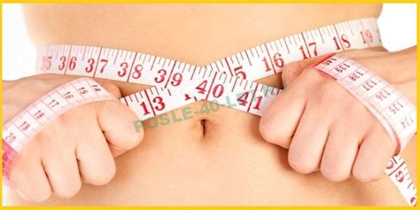 набор веса после 40 лет у женщин | Quemar grasa abdominal, Como sacar ...
