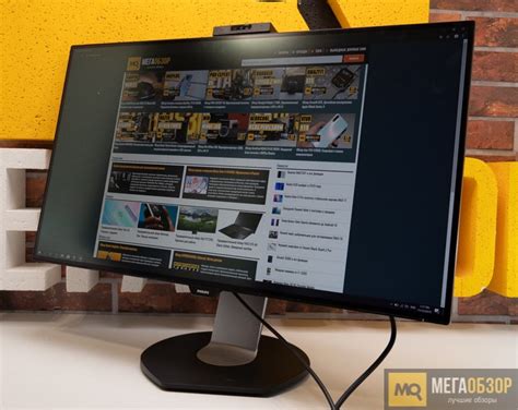 Обзор Philips 329P9H. Профессиональный 4К-монитор с USB Type-C - MegaObzor