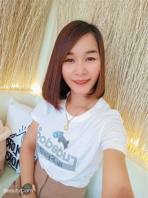 N'porn Pinyapat Turayod