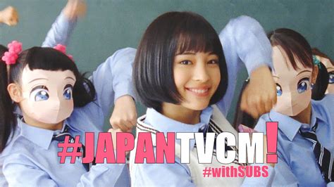 JAPANESE COMMERCIALS | 2015 HIGHLIGHTS | WEEKS 08/09 - YouTube