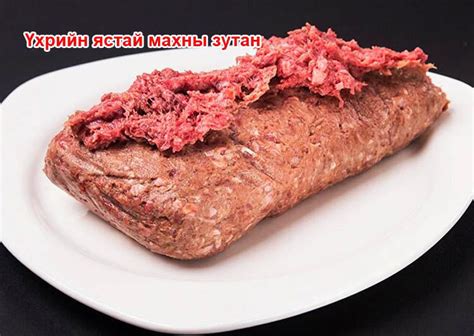 Ясны тээрэм