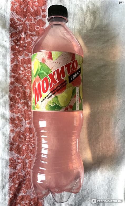 Напиток безалкогольный газированный Мохито Fresh Освежающий Клубничный ...