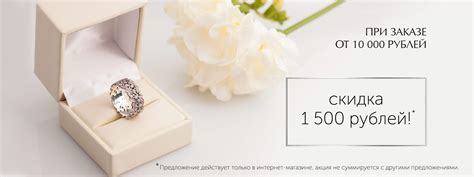 Производство серебряных украшений с горячей эмалью