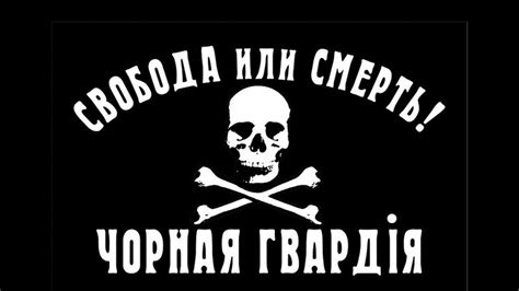 Чёрная гвардия Сталкер Онлайн / Stalker Online - YouTube