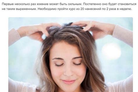 Настойка мяты перечной для волос. Применение для роста, пропорции