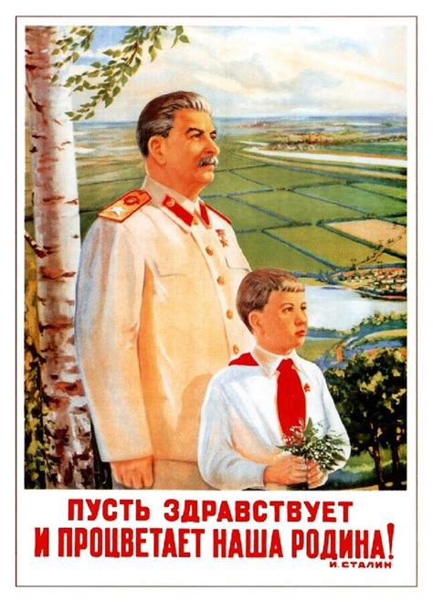 stalin poster
