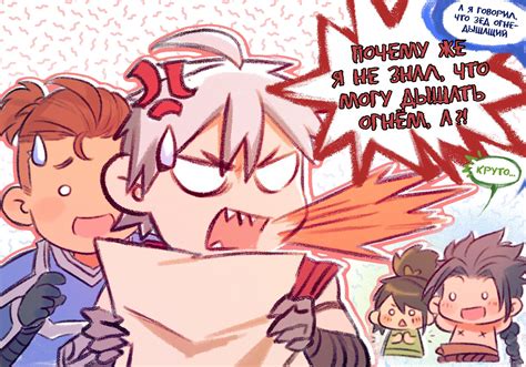 LILBLADE1111 / Kayn (Каин) :: LoL Comics :: Zed (Zed (LoL), Зед ...