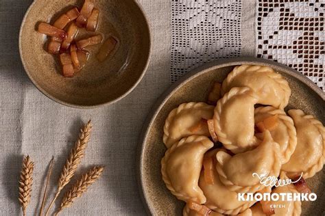 Вареники зі шкварками за рецептом Євгена Клопотенка