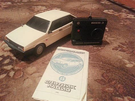 Новый Ваз 2109 Спутник Радио (Игрушка) — DRIVE2
