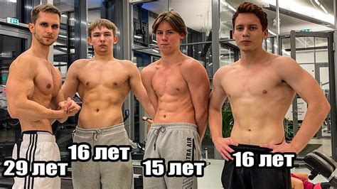 Насколько Сильно ПАМП Меняет Форму? (Эксперимент с подписчиками) - YouTube