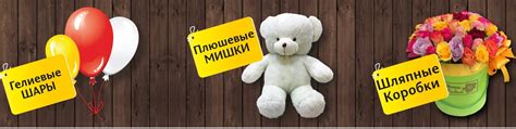 "Цветы Рядом" Пермский край | Друзья, мы представляем круглосуточный ...