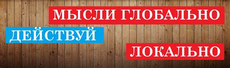 Центр Юнилос Астра в Москве и Московской области