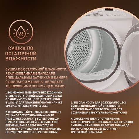 Сушильная машина Weissgauff WD 6148 D Heat Pump купить с доставкой в ...