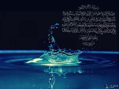 All In One Computer, Mobiles, Software, Keys, Islamic Wallpapers ...