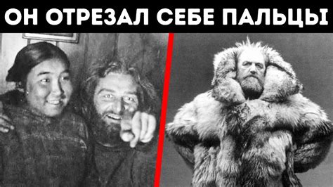 Бесстрашный человек, который снял о себе оскароносный фильм - YouTube