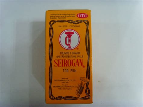 Seirogan - $7.95 : Shenyi Center of Chinese Medicine
