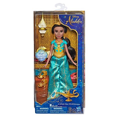 Disney Aladdin Jasmine Singing Doll