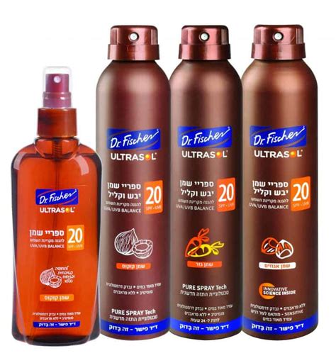 סדרת שמנים המספקים הגנה מהשמש SPF20 - מוקסיני