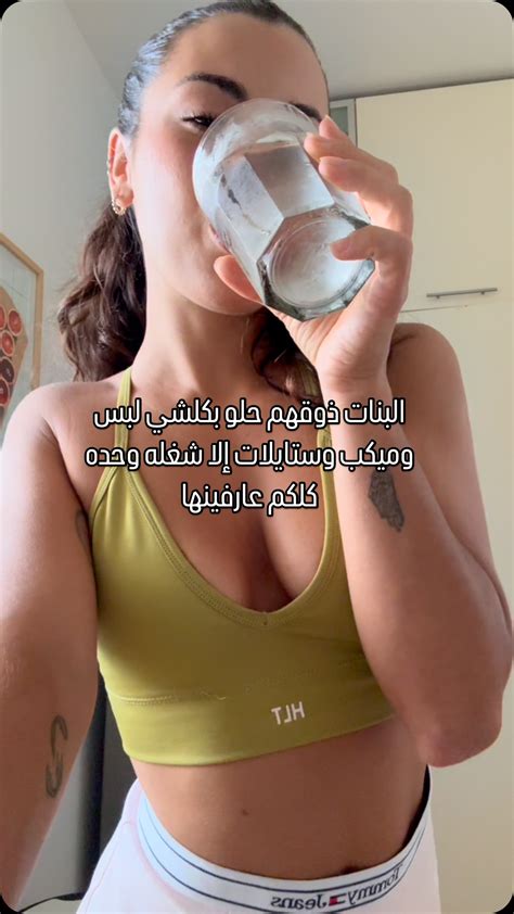 Instagram video by Leila Hadid • Feb 16, 2025 at 12:17 PM