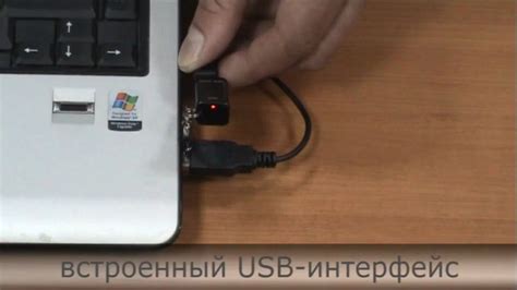 Диктофон EDIC-mini TINY A31 www.pridbay.com.ua - YouTube