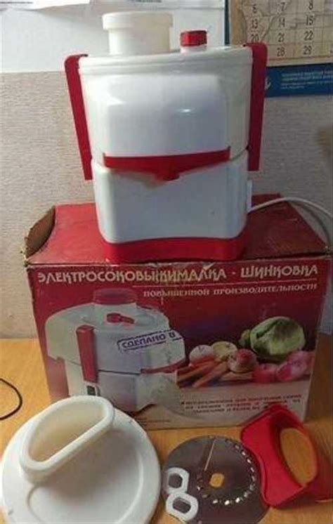 Электросоковыжималка-шинковка свшпп-302 Беломо | Festima.Ru ...