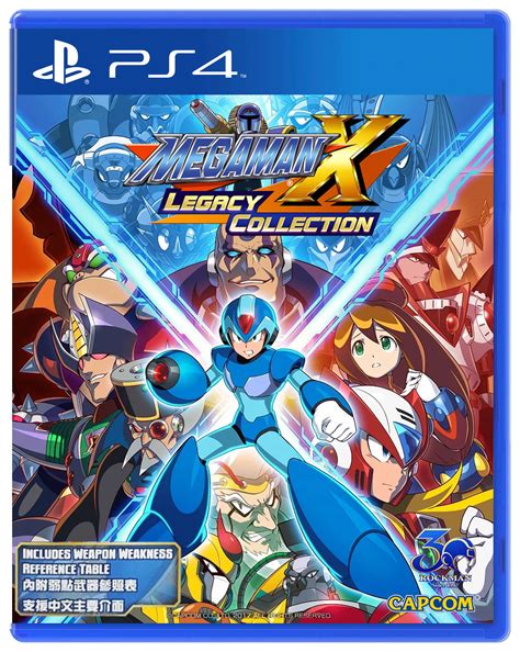 Mega Man X Legacy Collection (Japanese & English Subs) for PlayStation 4