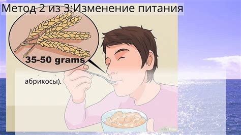 Как снизить печеночные ферменты - YouTube