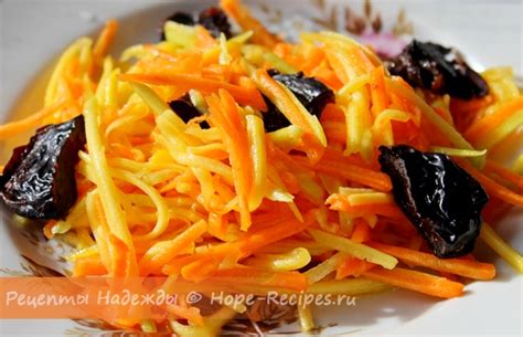 Салат из тыквы с морковью « Рецепты салатов