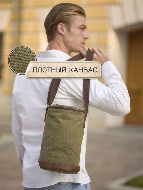 Мужская сумка-кроссбоди через плечо в винтажном стиле, 100 Пудов, MB ...