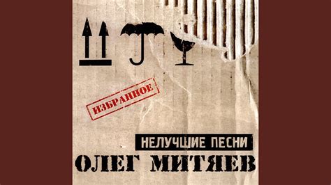 Песня для старшей дочери - YouTube