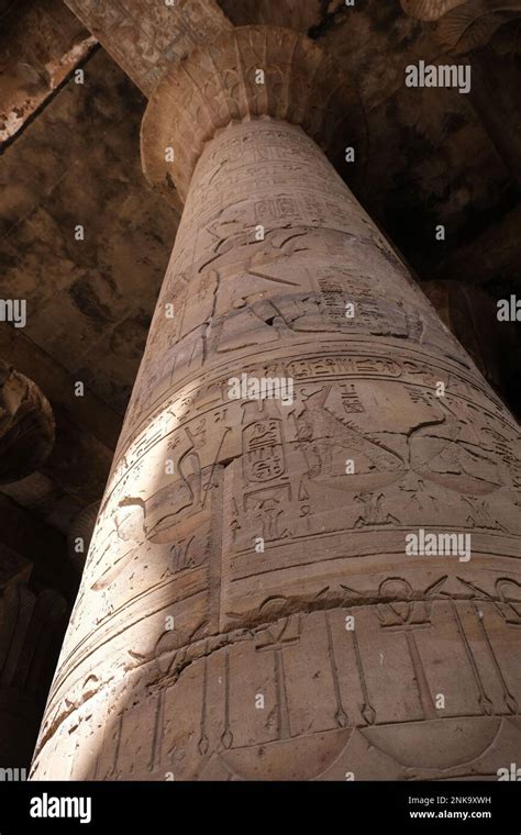 Temple of Horus and Hathor at Edfu in Egypt Stock Photo - Alamy
