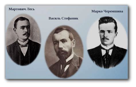 "Василь Стефаник."Камінний хрест" | Тест з української літератури – «На ...