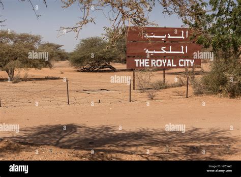 Royal City of Meroe, Sudan Stock Photo - Alamy