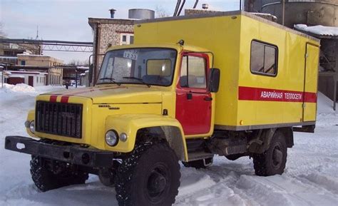 Автомобиль АВАРИЙНАЯ СЛУЖБА