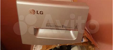 Лоток для порошка и бункер для стиралки LG 8kg купить в Казани | Товары ...