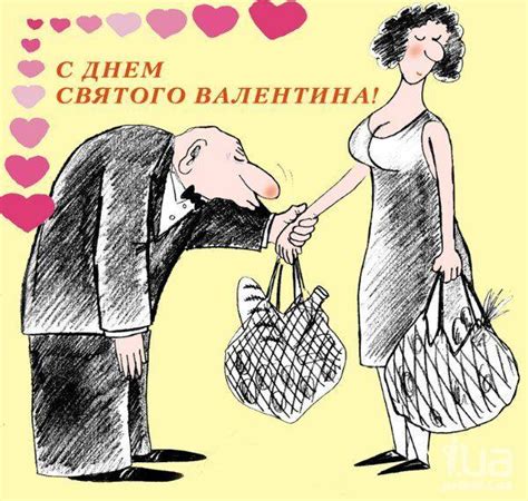 Приколи - картинки, відео приколи, смішні історії та анекдоти