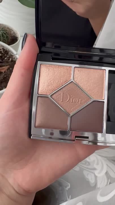 DIOR Пятицветные тени для век 5 Couleurs Couture купить по низким ценам ...
