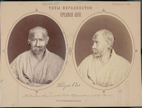 Типы Средней Азии, 1876: humus — LiveJournal