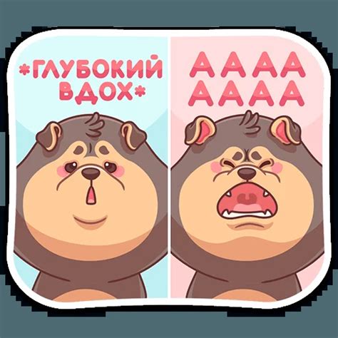Telegram Sticker from «Моти» pack