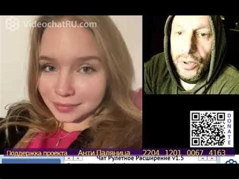 Ей не нравится, что она говорит по русски - YouTube