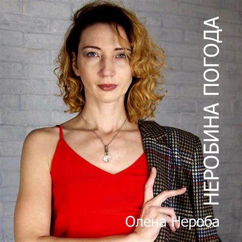 Ринок кукурудзи та пшениці - Неробина погода - Зерно і люди - елеватор ...