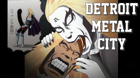 Detroit Metal City (Детройт, город металла) - Смешные моменты из аниме ...