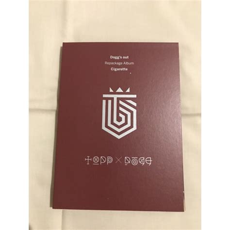 jual topp dogg doggs  repackage album shopee indonesia