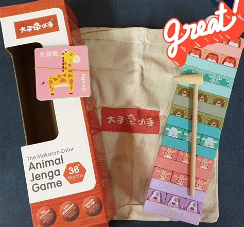 Animal Jenga Game, Babies & Kids, Infant Playtime on Carousell