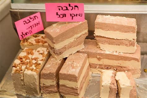 Halva, a Popular Israeli Dessert Made from Sesame Paste. for Sale at an ...