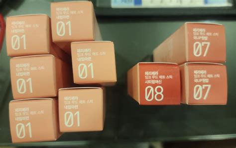 Brand New: Peripera Ink Matte Lipstick, Beauty & Personal Care, Face ...