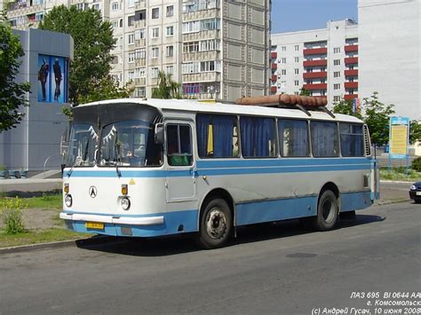 ЛАЗ 695